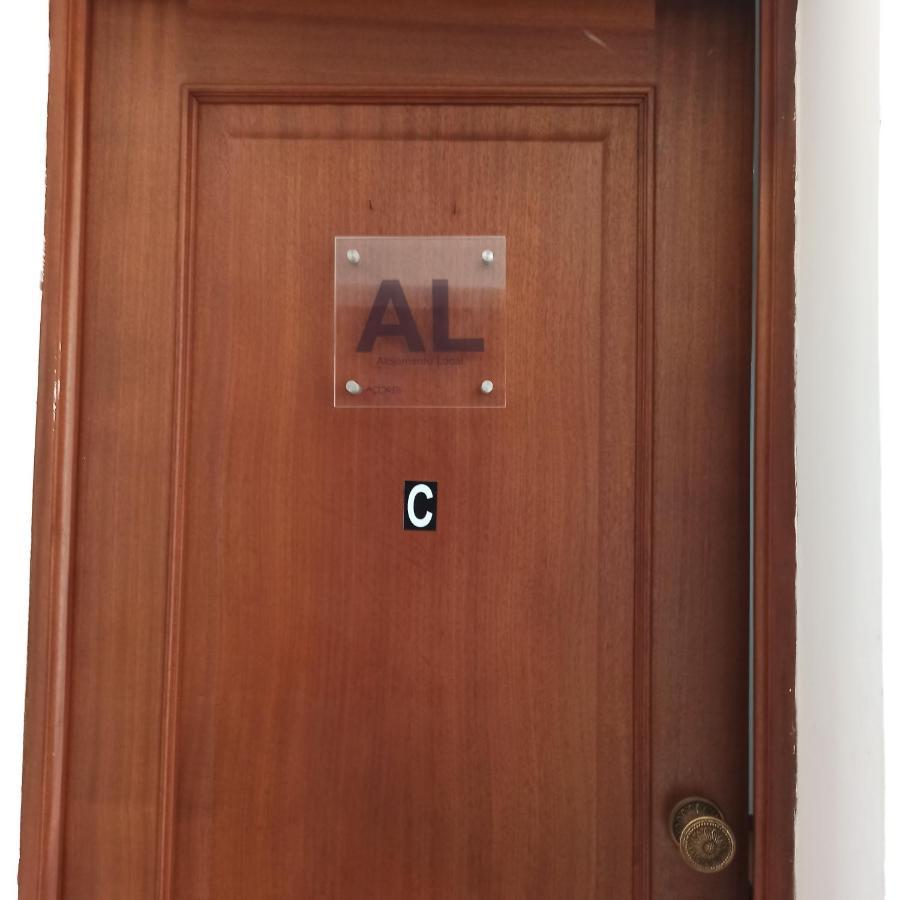 All 4 You Capelas Exterior photo